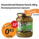 Konservherned Maxima Favorit, 690 g