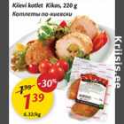 Allahindlus - Kiievi kotlet Kikas,