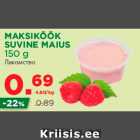 Allahindlus - MAKSIKÖÖK SUVINE MAIUS 150 g