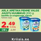 Allahindlus - ARLA APETINA PEHME VALGE JUUSTU KUUBIKUD 200 g
