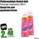 Plekieemaldaja Vanish Gold
