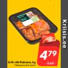 Grill-ribi Rakvere, kg
