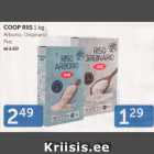 Allahindlus - COOP RIIS 1  kg