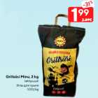 Allahindlus - Grillsüsi Minu, 2 kg

