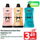 Pesuloputusvahend Silan
Supreme, 1,2 l

