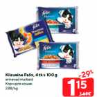 Kiisueine Felix, 4 tk x 100 g

