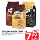 Allahindlus - Kohvioad Arabica, Paulig, 1 kg

