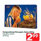 Kompvekikarp Maiuspala, Kalev, 200 g
