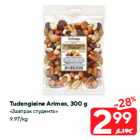 Tudengieine Arimex, 300 g
