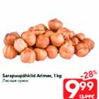 Sarapuupähklid Arimex, 1 kg
