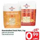 Allahindlus - Kaerahelbed Veski Mati, 1 kg
