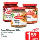 Supp Põltsamaa, 530 g

