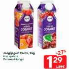 Joogijogurt Farmi, 1 kg

