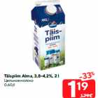 Täispiim Alma, 3,8-4,2%, 2 l
