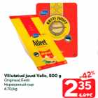 Viilutatud juust Valio, 500 g

