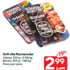 Grill-liha Rannarootsi

