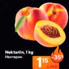 Nektariin, 1 kg
