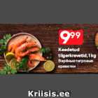 Allahindlus - Keedetud
tiigerkrevetid, 1 kg
