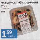 MARTA PAGAR KÜPSIS KEVADLILL 280 G