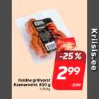 Kuldne grillvorst
Rannarootsi, 800 g