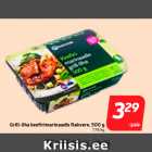 Grill-liha keefirimarinaadis Rakvere, 500 g