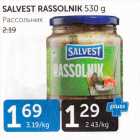 SALVEST RASSOLNIK 530 G