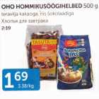 OHO HOMMIKUSÖÖGIHELBED 500 G