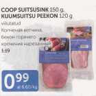 COOP SUITSUSINK 150 G, KUUMSUITSU PEEKON 120 G