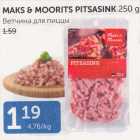 MAKS & MOORITS PITSASINK 250 G