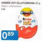 Allahindlus - KINDER JOY ÜLLATUSMUNA 20 G