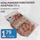 HÜVA PISIKESED VORSTIKESED JUUSTUGA 500 G