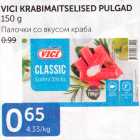 VICI KRABIMAITSELISED PULGAD 150 G