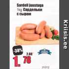 Sardell juustuga 1 kg