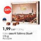 Allahindlus - Assorti Tallinna Siluett 175 g