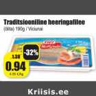 Traditsiooniline heeringafilee
(õlita) 190g / Viciunai