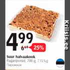 Suur halvaakook