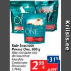 Allahindlus - Kuiv kassisööt Purina One, 800 g