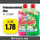 Puhastusvahend Ajax