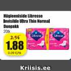 Hügieeniside Libresse Invisible Ultra Thin Normal Duopakk 20 tk