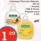 Allahindlus - Vedelsepp Palmolive Naturals