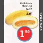 Allahindlus - Kesk-Aasia Melon, kg