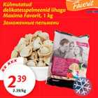 Allahindlus - Külmutatud delikatesspelmeenid lihaga Maxima Favorit, 1 kg