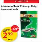 Allahindlus - Jahvatatud kohv Krönung, 500g