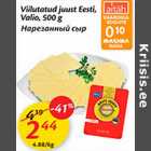 Allahindlus - Viilutatud juust Eesti, Valio, 500g