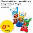 Allahindlus - Glasuuritud dessert Hommiku, 38g