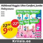 Mähkmed - Mähkmed Huggies Ultra Comfort, Jumbo