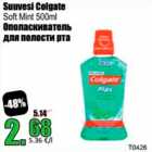 Allahindlus - Suuvesi Colgate