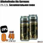 Allahindlus - Alkohoolivaba õlu Gurmans 