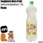 Allahindlus - Joogivesi Aura Fruit