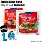 Tortilla Santa Maria